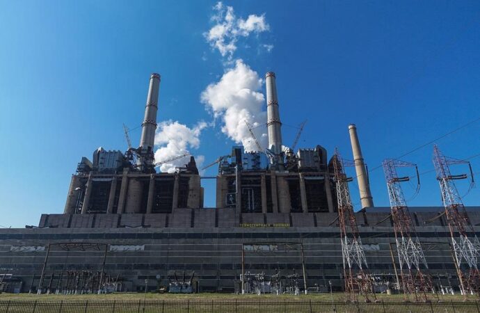 Rapoarte cu privire la obiectivele deținute de termocentrale