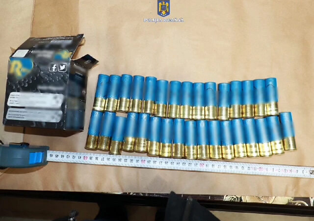 Percheziții la Baia de Fier