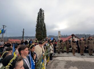 Ziua Națională, sărbătorită cu onoare la Vaideeni