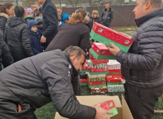 Sărbătoare pentru copii în comuna Scoarța