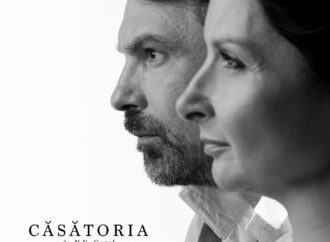 Căsătoria de N.V. Gogol – la Teatrul Dramatic „Elvira Godeanu”