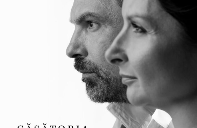 Căsătoria de N.V. Gogol – la Teatrul Dramatic „Elvira Godeanu”