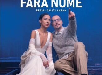 Teatrul „Elvira Godeanu” anunță premiera spectacolului „Steaua fără nume”