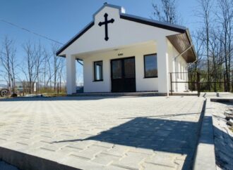 Investiții pentru comunitate: capelă nouă și curte modernizată la biserica din Ciuperceni